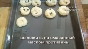 Когда на носу ПАСХА а готовить времени нет...