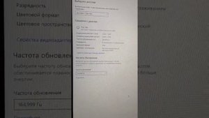Новый монитор HUAWEI Mate View GT.