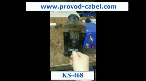 KS-468 Машина для опрессовки RJ45