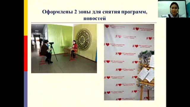 Никифорова Таисия - Информатика и компьютерные науки - Информационные ресурсы / #ИНРЕС_ШАГВБУДУЩЕЕ смотреть онлайн