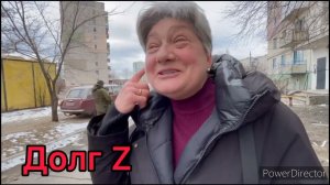 Что говорят украинцы о военной операции?