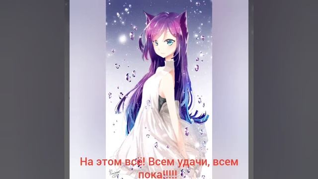 "Топ самых красивых лисиц в wildcraft" смотреть онлайн