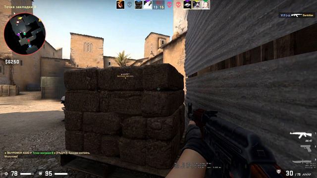 КАК АПНУТЬ БАГОМ ЗВАНИЕ ЗА 1 КАТКУ В CS:GO??! - EZ :