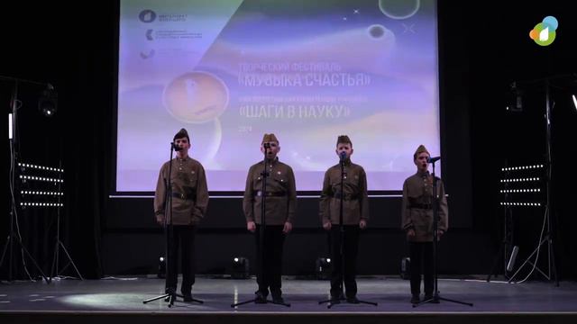 Конкурс Наполним музыкой сердца в рамках Российского фестиваля «МУЗЫКА СЧАСТЬЯ»