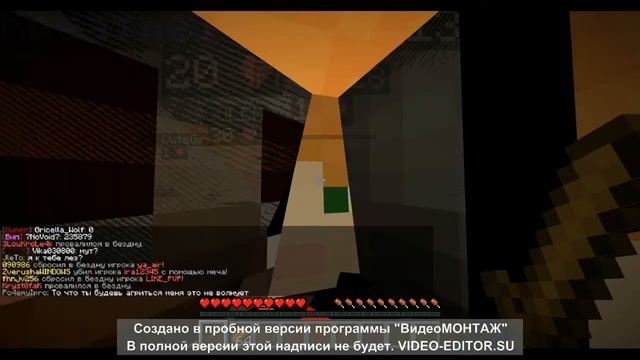 играем в скайварс в майнкрафт на сервере майн тудей смотреть онлайн