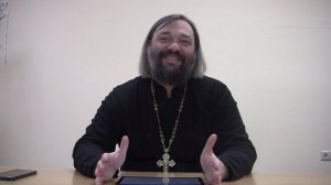 Пришествие Христа и Антихрист. ОСНОВЫ ПРАВОСЛАВНОЙ ВЕРЫ (Катехизис) 14 лекция. Св. Валерий Сосковец