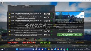 Открываю кейсы в Fallen survival Roblox.