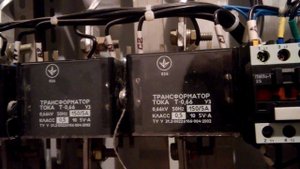 Как посчитать потребление электро энергии на счетчике с трансформаторами тока