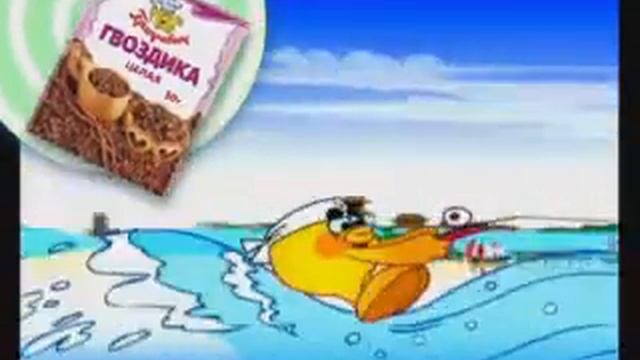 Приправа для рыбы смотреть онлайн