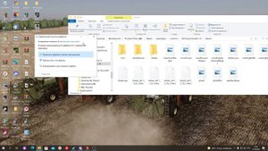 farming simulator 19 гайд как заменить фон меню и музыку в игре.