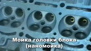 Сборка двигателя ВАЗ 2112