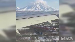 Посадка самолёта. Красота  природы Камчатки.