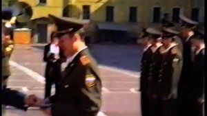 Выпуск 10 курса СПВВИУС (1990-1995) 17 июня 1995 года_Часть_1