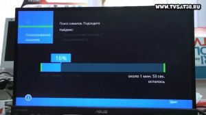 Обзор  ресивера DVB T2 Globo GL30. Подключение и настройка.