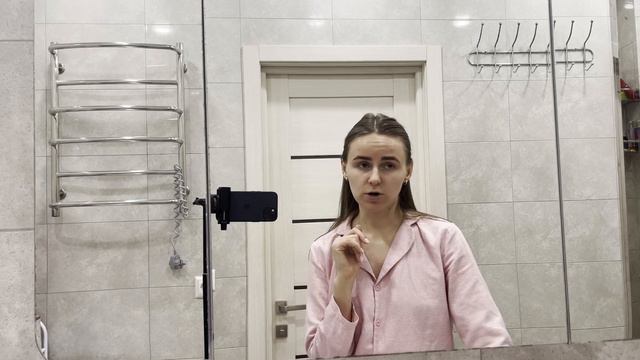 VLOG / моя beauty рутина / новий догляд за обличчям / день Святого Валентина