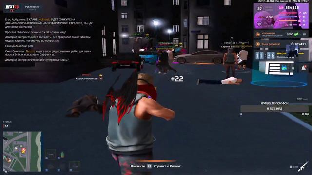 rutube.ru