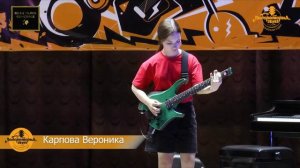 Paul Gilbert!  "Scarified'