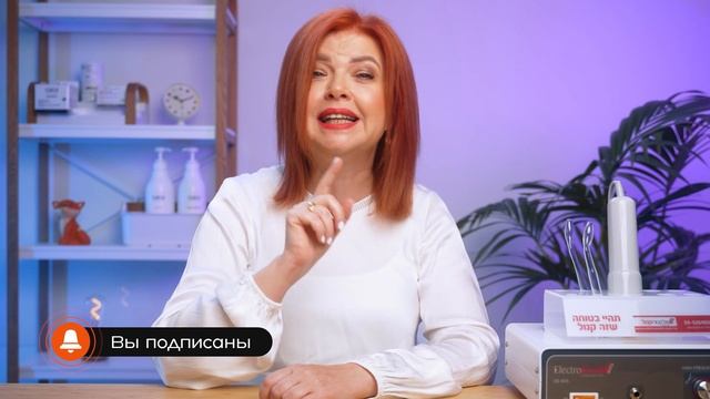 ПРАВИЛЬНАЯ ГЛУБОКАЯ ЧИСТКА ЛИЦА от эксперта с 20-летним ОПЫТОМ!