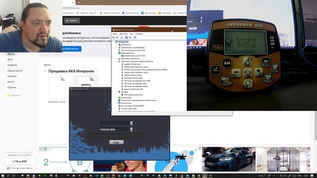 АКА Интроник СТФ . Обновление прошивки . AKA Intronik STF firmware update смотреть онлайн