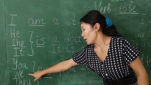 Английский язык 5 класс Глагол to be