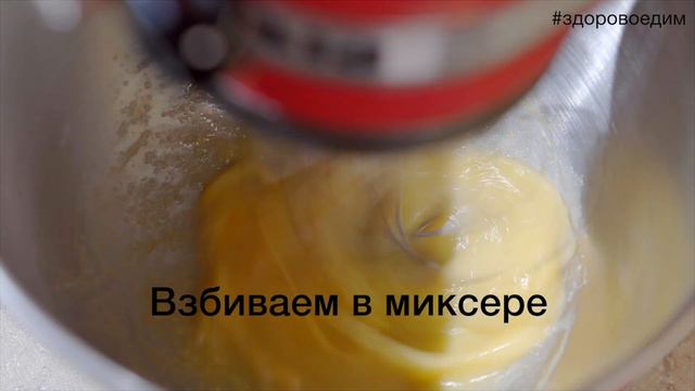 мотярецепты : Ягода моя!