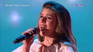 Выпускной Музыки Первого 2017 Лоя HD