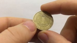 1 ГРИВНА 2004 ЦЕНА | ВЛАДИМИР ВЕЛИКИЙ БУДЕТ ДОРОЖАТЬ?