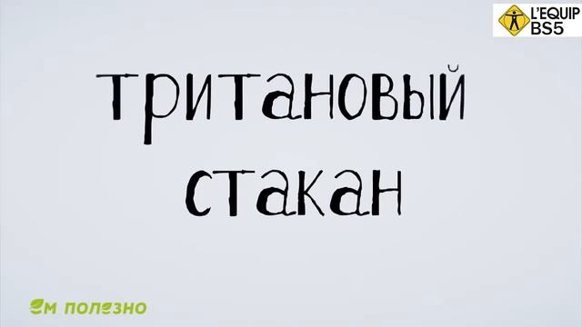 Обзор ЛУЧШЕГО стационарного БЛЕНДЕРА для смузи коктейлей каш муки и ореховой пасты урбеча смотреть онлайн