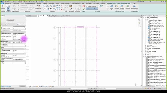 Мастер-класс | Каркасный дом в Revit смотреть онлайн