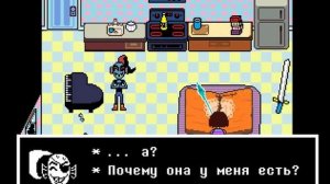 #3,2 Undertale (Свидание с Андайн) прохождение на русском