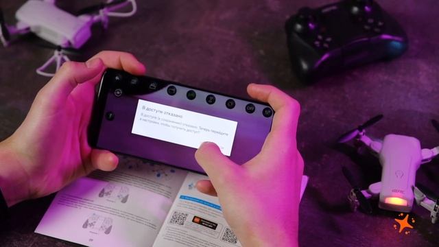 Обзор приложения 4DFLY | #FLYTROX смотреть онлайн