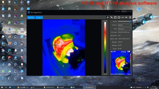 HT-18 and HT-19 analysis software смотреть онлайн
