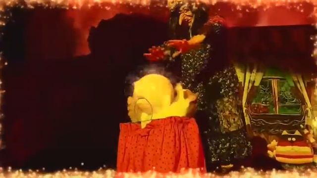 Спектакль "Кошки в гостях у бабки Ёжки" смотреть онлайн