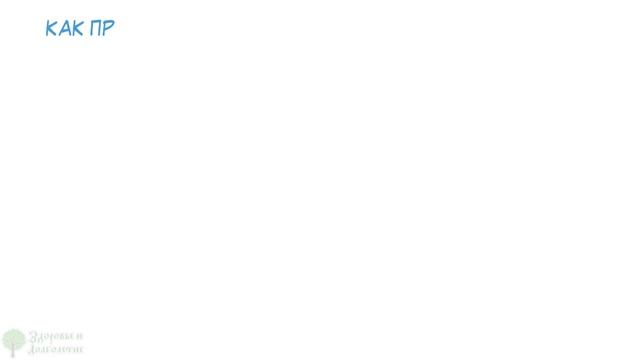 Глаза отказывались верить! Копеечный напиток вывел из печени и кишечника… смотреть онлайн