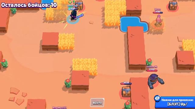 АПАЕМ БИБИ НА 500 КУБКОВ?// ЧТО ЭТО НЕ РЕАЛЬНО? смотреть онлайн