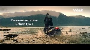 На снегоходе по воде? Nokian Tyres - нет ничего невозможного!