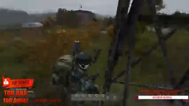 DayZ:СТРИМ ДЕЙЗ/СТРИМ ДЕЙЗИ/ЗАЛЕТАЙ/СТРИМ!