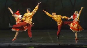 Ансамбль «Урал»