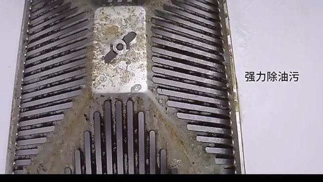 Электрическая щётка для чистки.