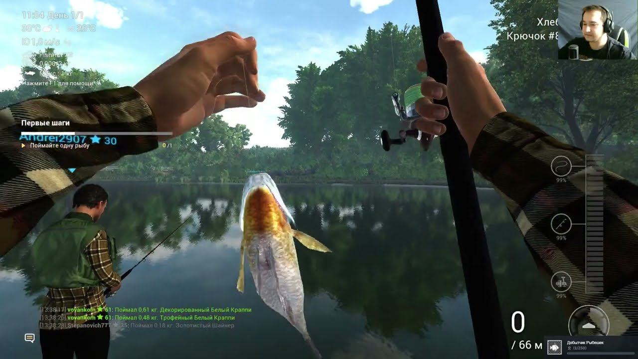 Fishing Planet - Пошли на рыбалку? смотреть онлайн