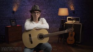 Классическая гитара La Mancha Perla Ambar