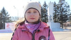 Город Свободный, Амурская область   ч 7