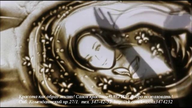 Золото Марокко! Olioseta Oro del Marocco! Аргановое масло для Ваших волос! смотреть онлайн