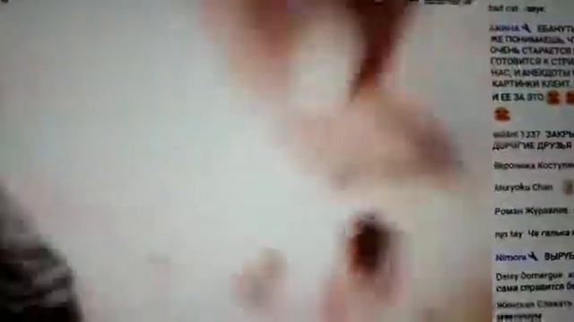 Чаечка смотреть онлайн