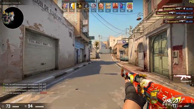 5 СОВЕТОВ КОТОРЫЕ ПОМОГУТ ВАМ СТАТЬ ПРО В КС ГО! ИЗ ДНА В ПРО!!! смотреть онлайн