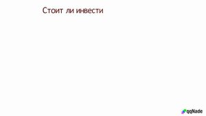 Как работает Marinade (mSOL): лучший стейкинг Solana