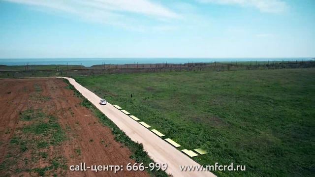 Ролик   межевой отдел смотреть онлайн