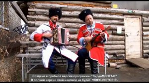 РОССЫ Уходили мы из Крыма