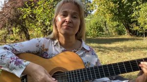 УХОДЯ ОСТАВЬТЕ СВЕТ Стихи Г.Волчек, музыка С.Самохина #музыкадлядуши #хорошиепесни #поёмвместе