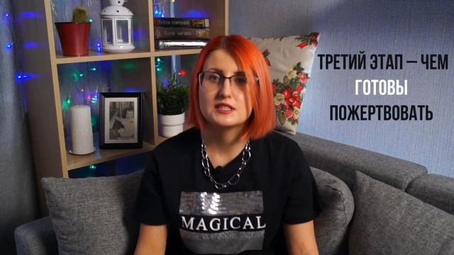 ДУМАЙ И БОГАТЕЙ | Как стать богатым? | Наполеон Хилл | Принцип богатства | Что читать? | Обзор книг